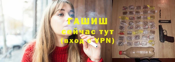 синтетический гашиш Верхнеуральск